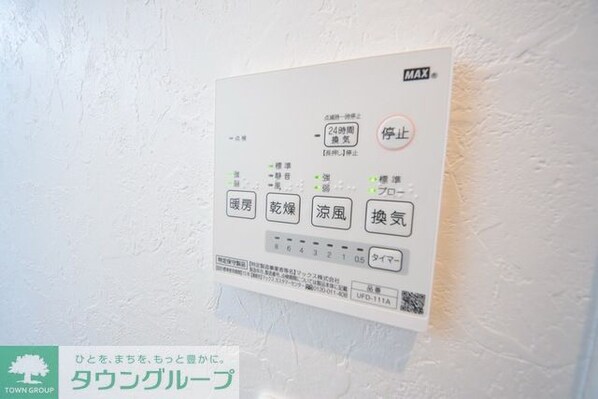 パシフィカの物件内観写真